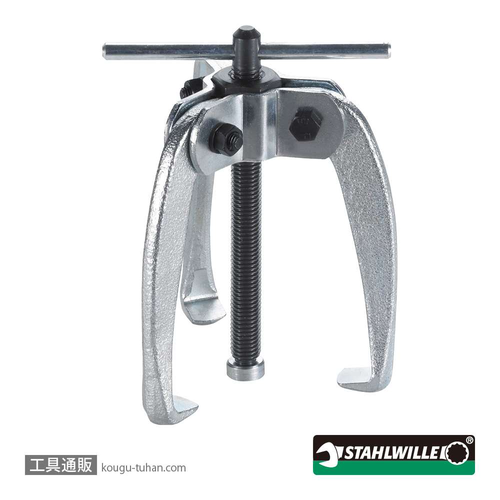 スタビレー 11042-3 バッテリーターミナルプーラー (71180013)の画像