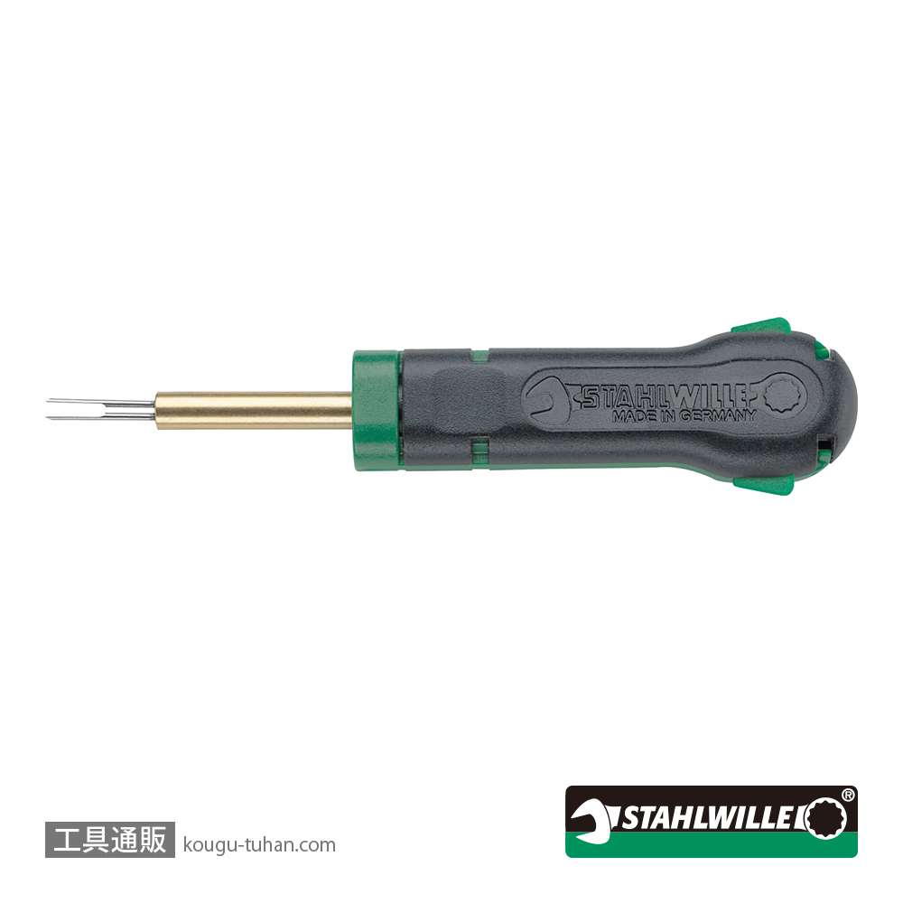 スタビレー 1556-1 ケーブルエキストラクターツール (74612006)の画像