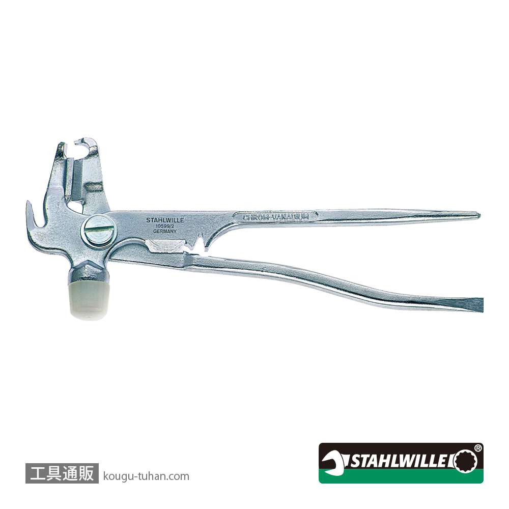 スタビレー 10599/2 バランスウェイトハンマー (76294003)の画像