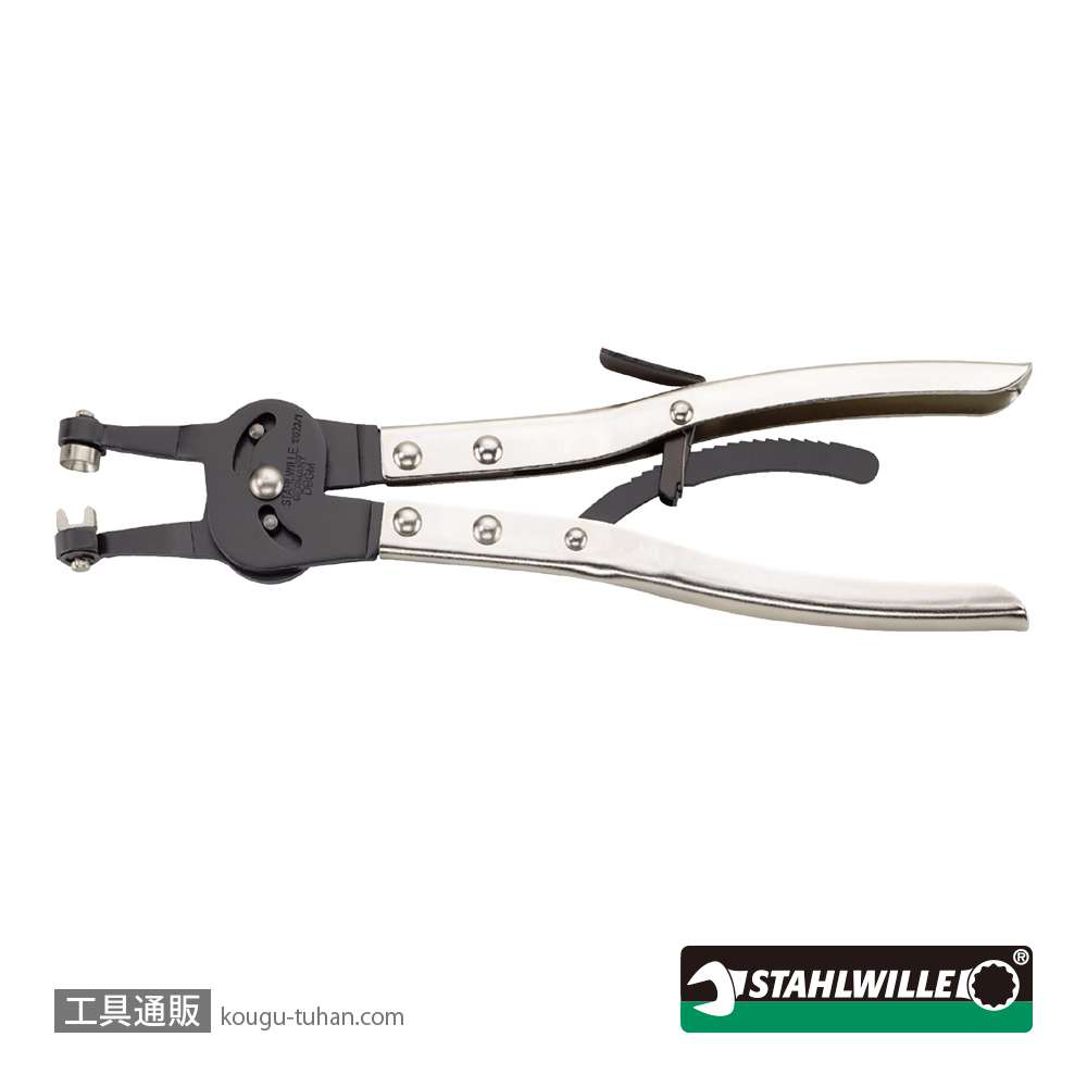 スタビレー 10623/1 ホースクリッププライヤー (76460012)の画像
