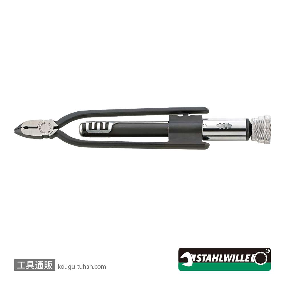 スタビレー 6575 1 220 ワイヤーツイスター (65751220)の画像