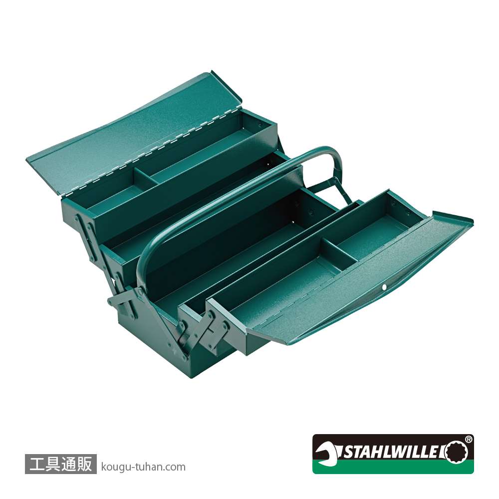 スタビレー 83/09 ツールボックス (81050000)の画像