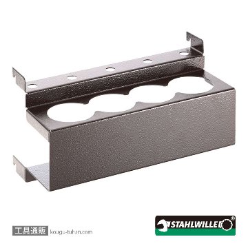 スタビレー SDH95 ツールトロリー用スプレー缶ホルダーの画像
