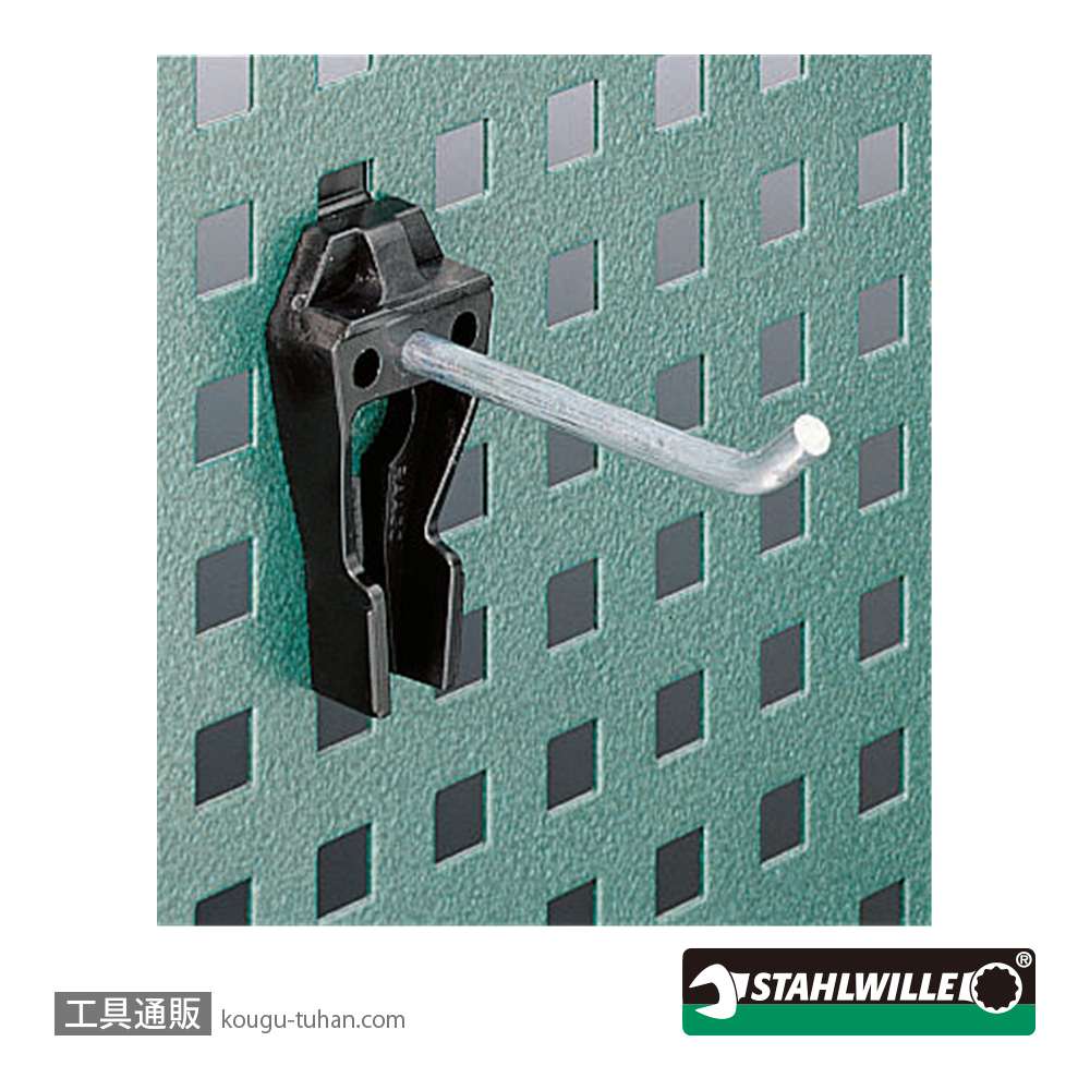 スタビレー 8031-1 ツールパネル用シングルフックの画像