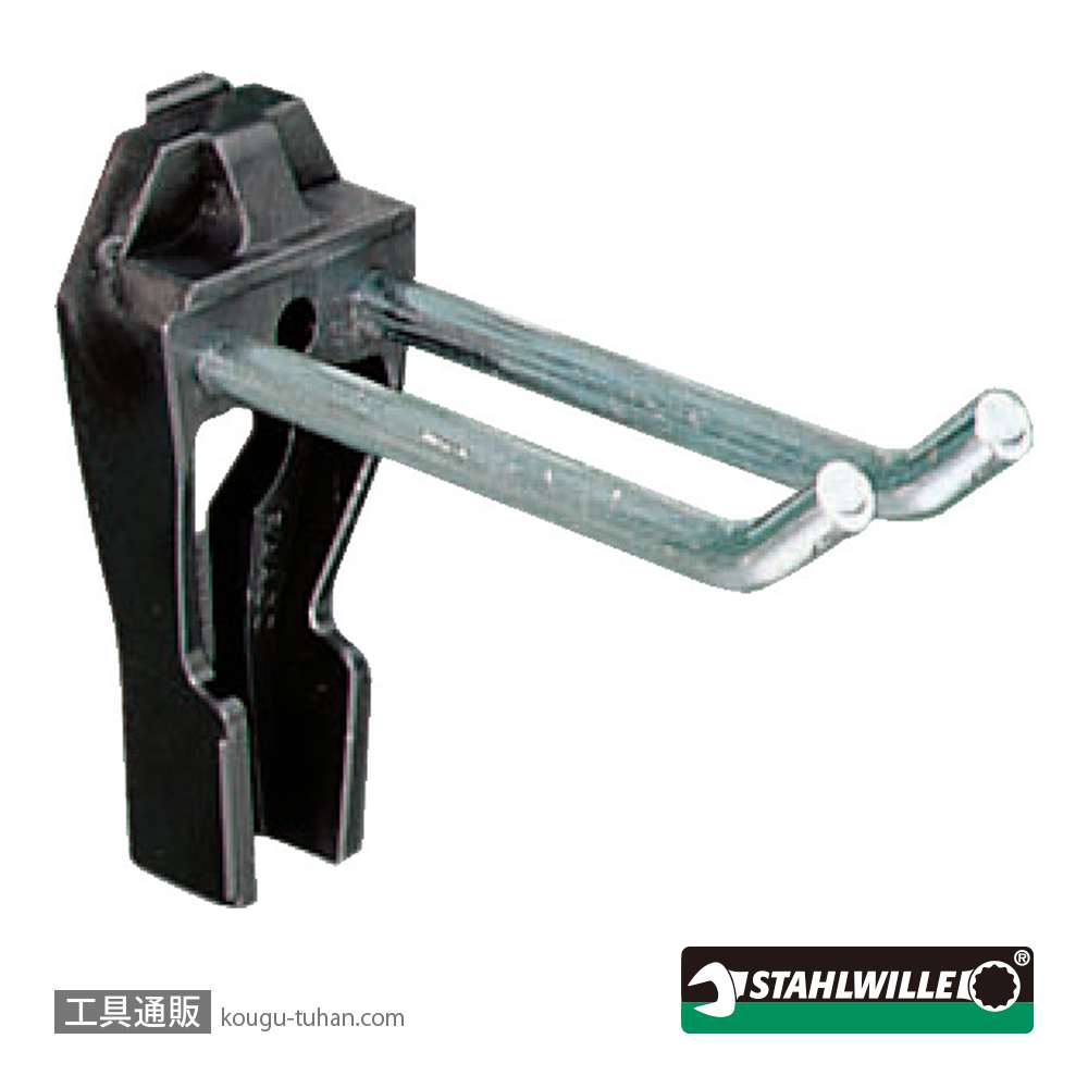 スタビレー 8032-2 ツインフック (80320060)の画像