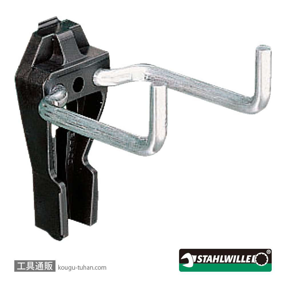 スタビレー 8034-1 ツインフック (80340040)の画像