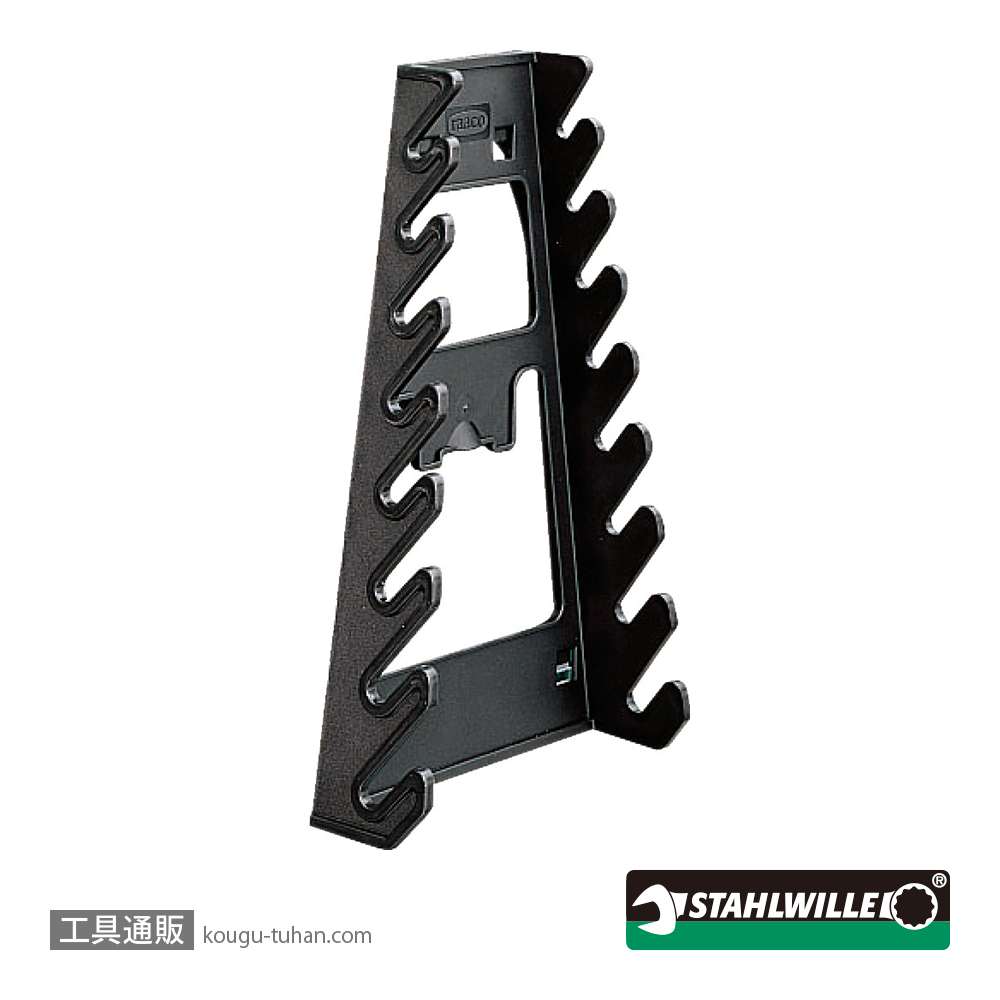 スタビレー 8041 スパナホルダー (80410235)の画像