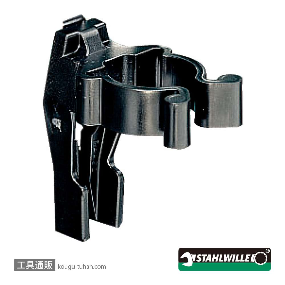 スタビレー 8036-3 スプリングクリップ (80360024)の画像