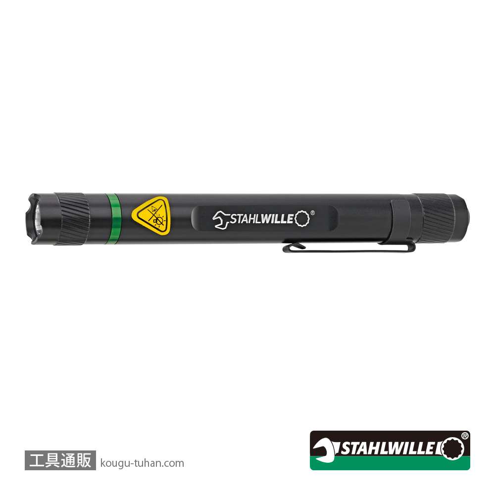 スタビレー 13132 LEDミニトーチの画像