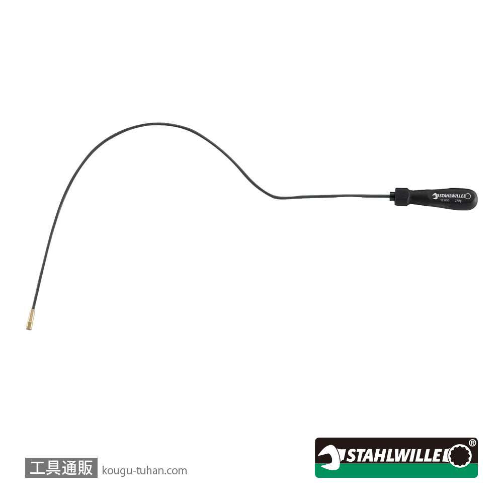 スタビレー 12600-270G フレキシブルマグネットキャッチ 5mmX500mmの画像