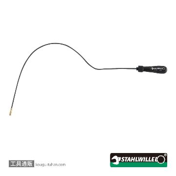 12600-270G フレキシブルマグネットキャッチ 5mmX500mm