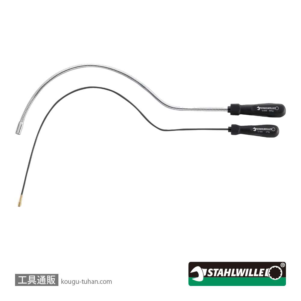 スタビレー 12600-500G フレキシブル マグネットキャッチ (77260025)の画像