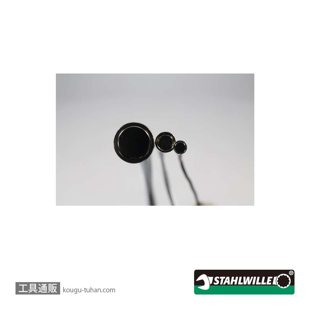 スタビレー 12600-500G フレキシブルマグネットキャッチ 8mmX460mmの画像