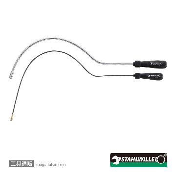 12600-500G フレキシブルマグネットキャッチ 8mmX460mm