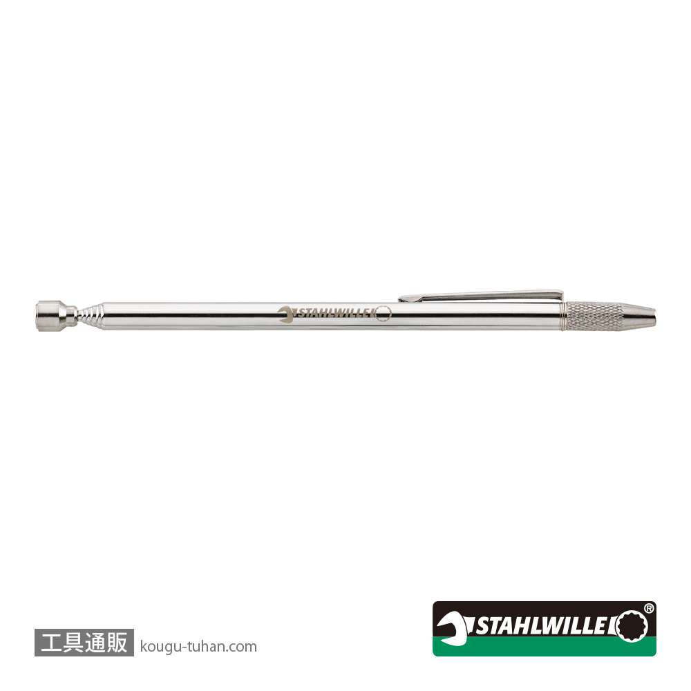 スタビレー 12601 フレキシブル マグネットキャッチ (77260026)の画像