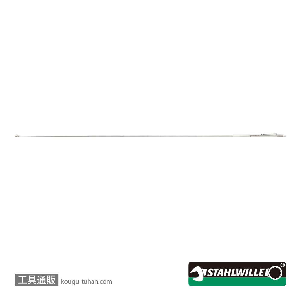 スタビレー 12601 伸縮式フレキシブル マグネットキャッチ 150-660mmの画像
