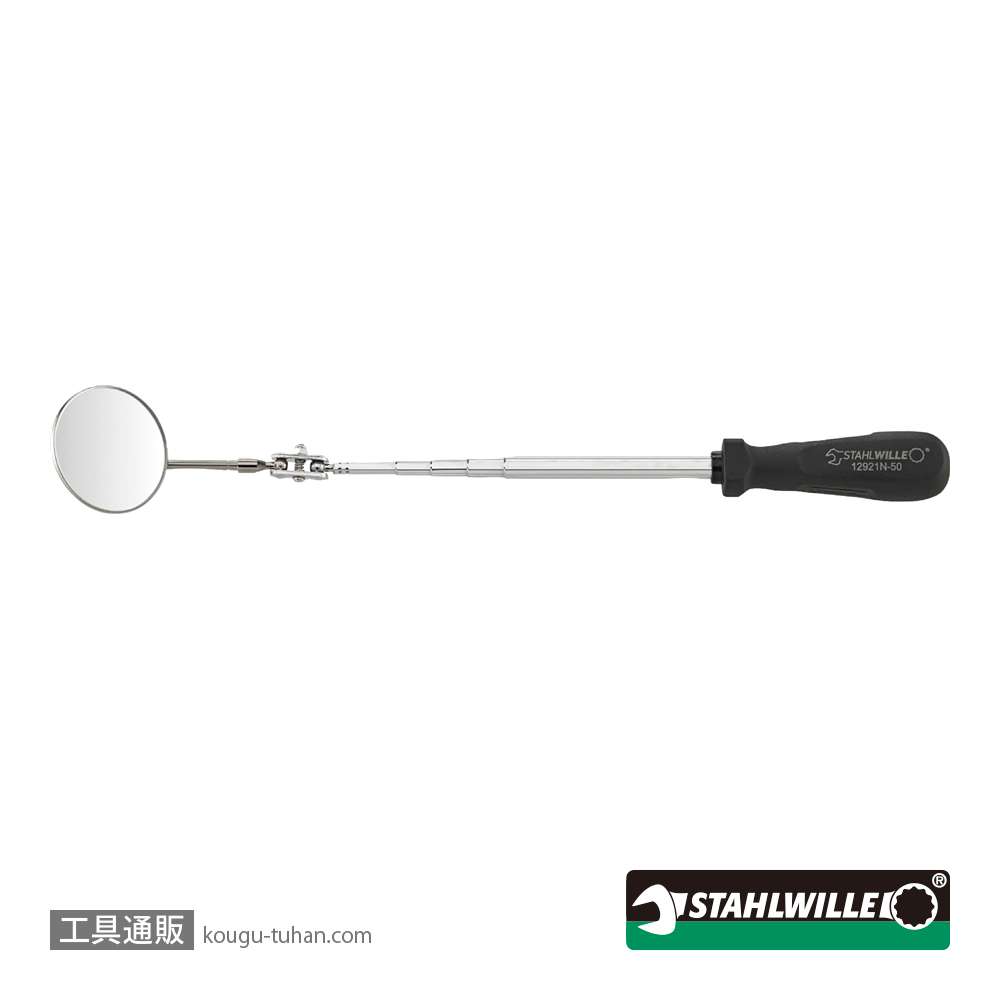 スタビレー 12921N-60 テレスコピックミラー 60mmの画像