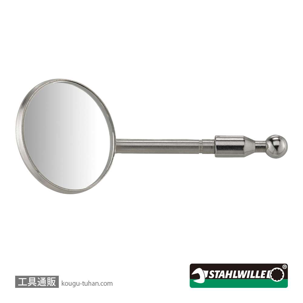 スタビレー 12921NR-50 テレスコピックミラー(12921N-50)用替ミラーの画像
