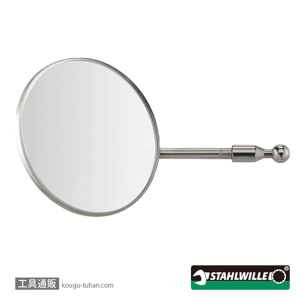 スタビレー 13120R (13120N/13120-1)用スペアミラーの画像