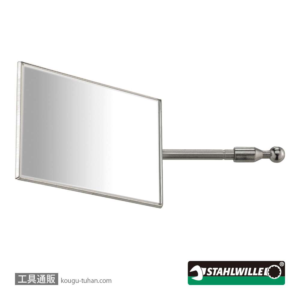 スタビレー 12920NR-1 テレスコピックミラー(12920N)用替ミラーの画像