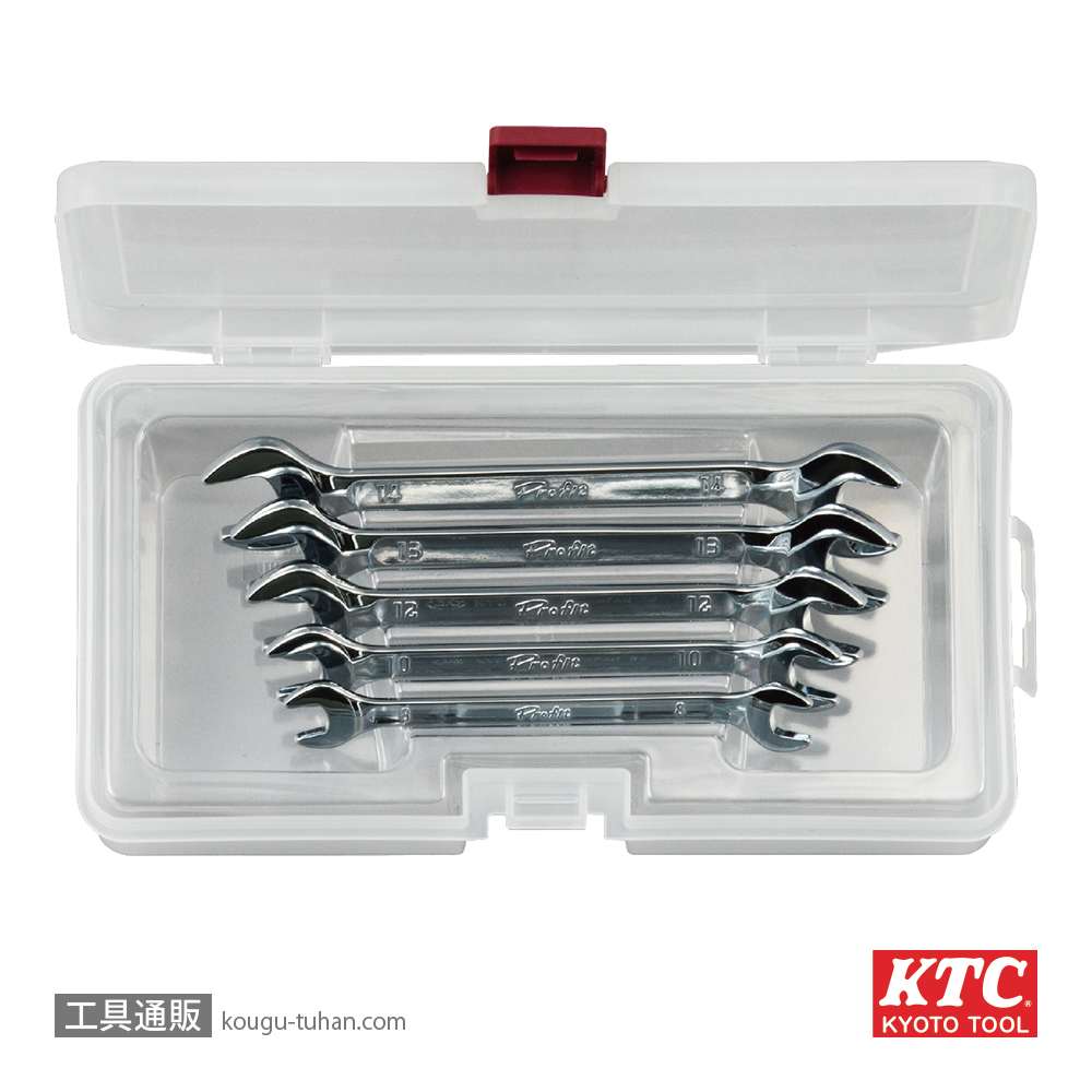 KTC TS305 プロフィットツール スパナセットの画像