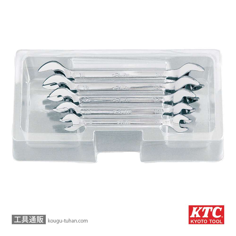 KTC TS305 プロフィットツール スパナセットの画像
