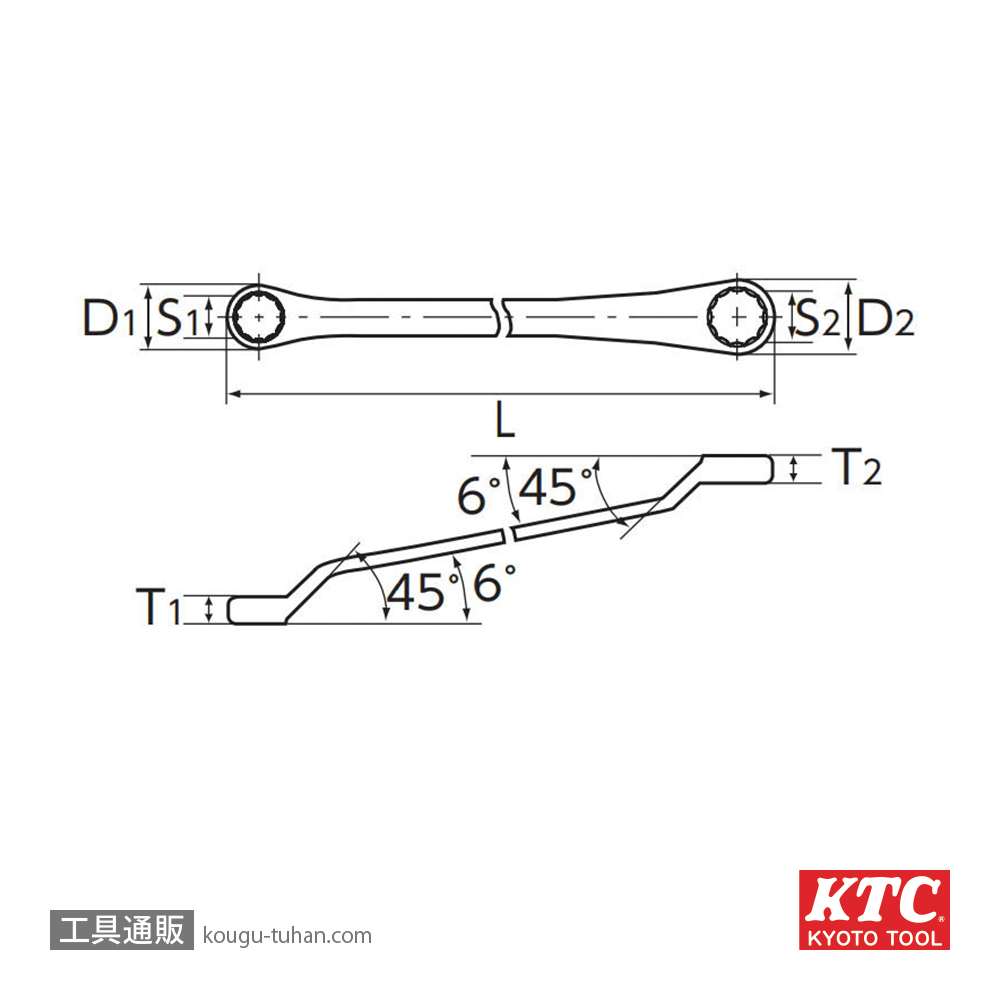 KTC M5-13/32X1/2 45°X6° ロングメガネレンチ(インチ)の画像