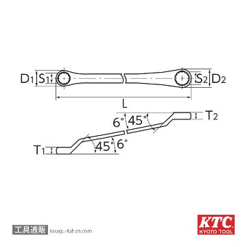 KTC M5-1-1/8X1-1/4 45°X6° ロングメガネレンチ(インチ)の画像