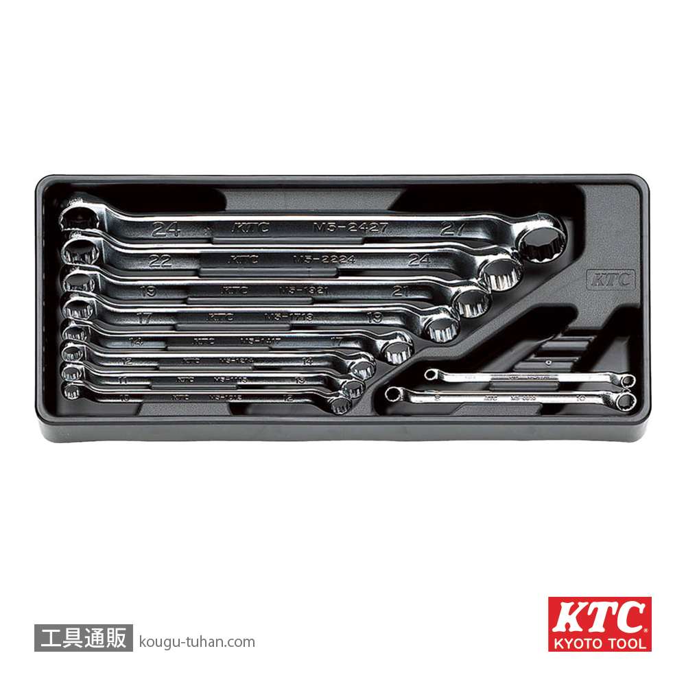KTC TM510 メガネレンチセット (10本組)の画像
