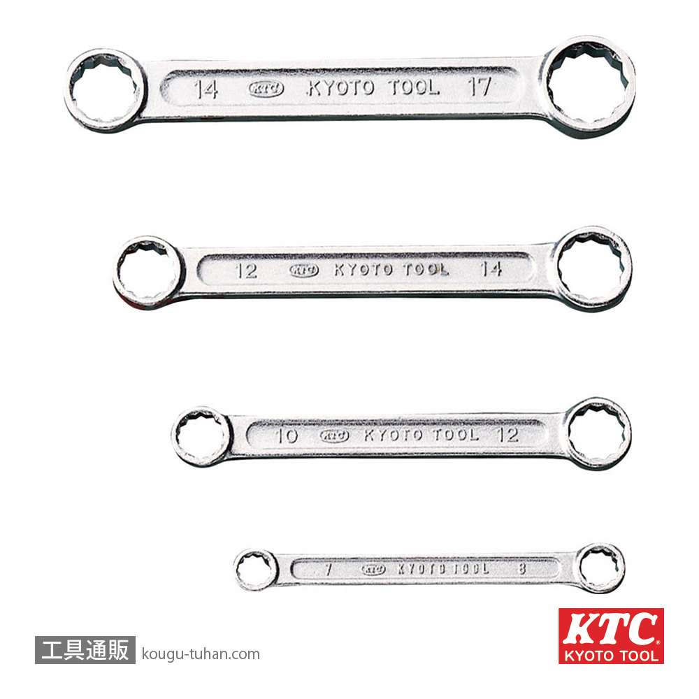 KTC M1004 ストレートショートメガネレンチ セットの画像