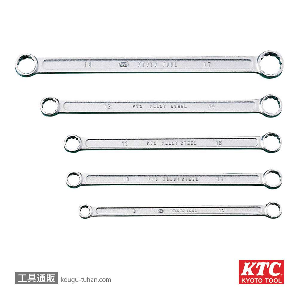 KTC M1505 ストレートロングメガネレンチ セットの画像