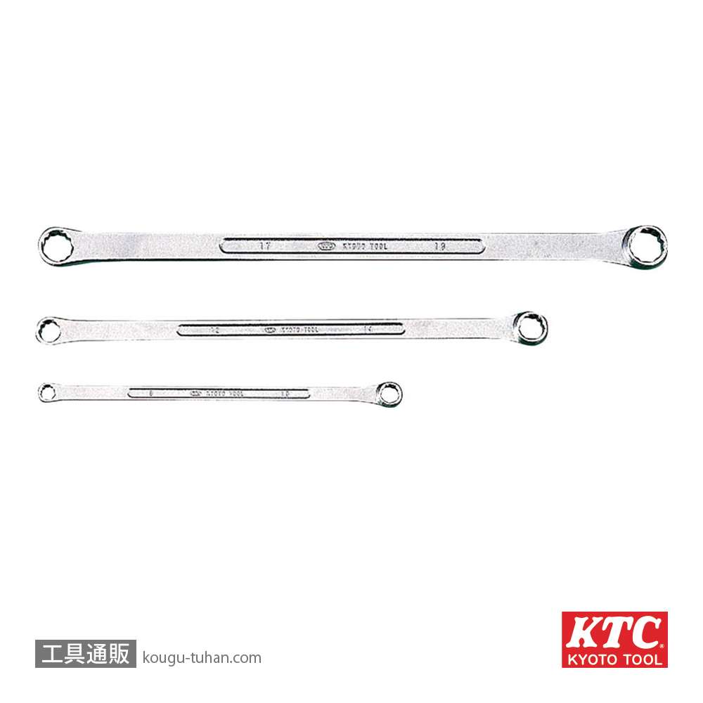 KTC M1603 超ロングストレートメガネレンチ セットの画像