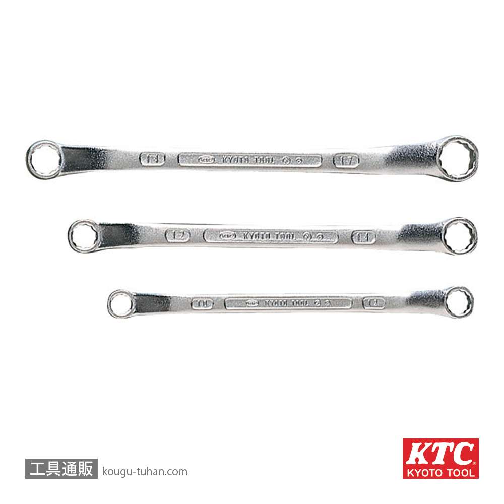 KTC M253 45° ロングメガネレンチセットの画像