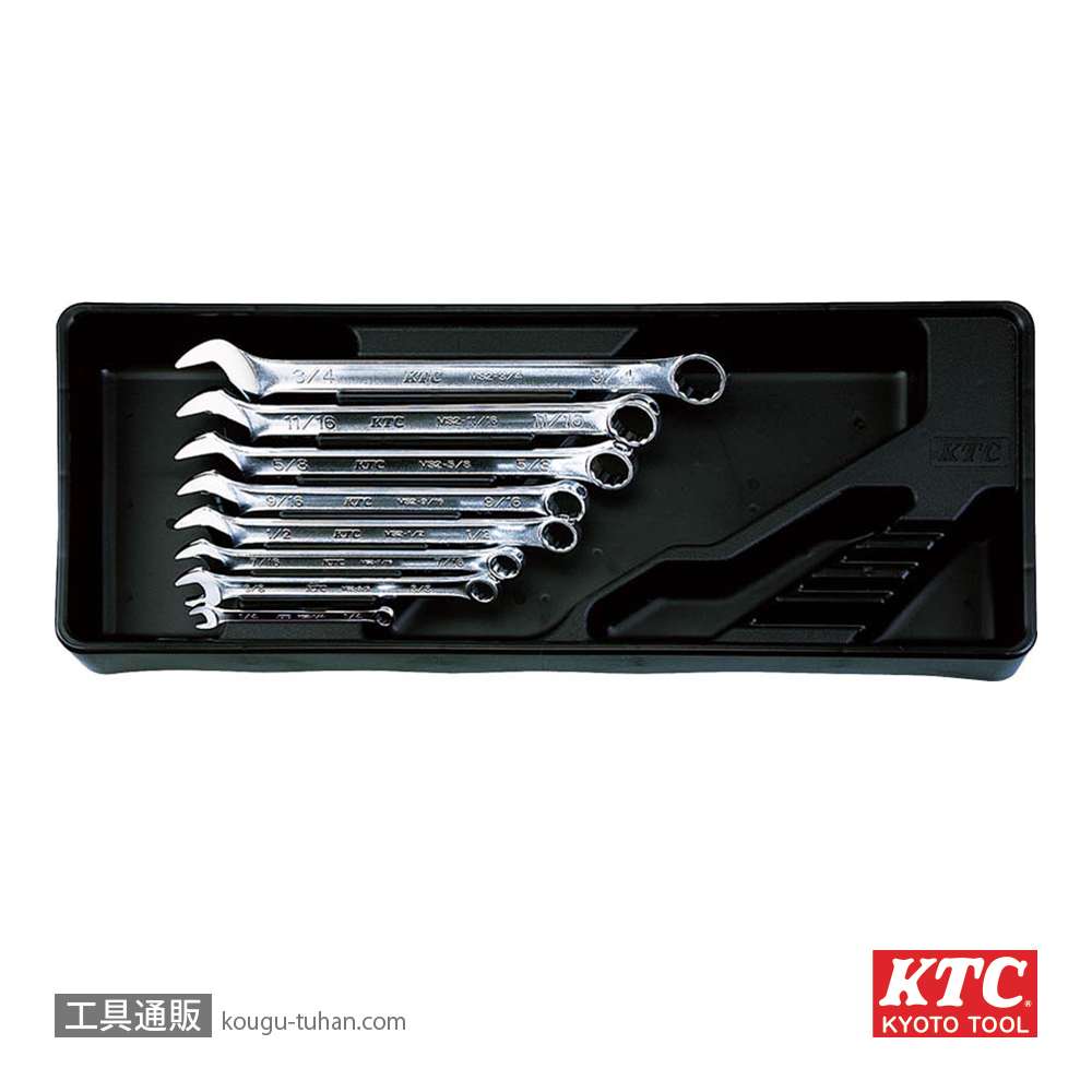 KTC TMS208B コンビネーションレンチセット (8本組・インチ)の画像