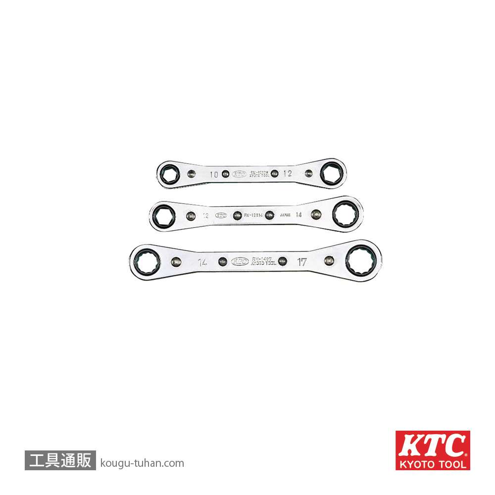 KTC RM03 板ラチェットメガネレンチセット 3本組の画像