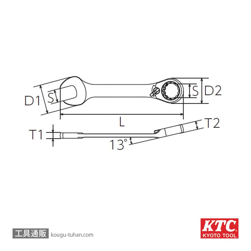 KTC MSR2SA-10 13°オフセットショートラチェットコンビネーションの画像