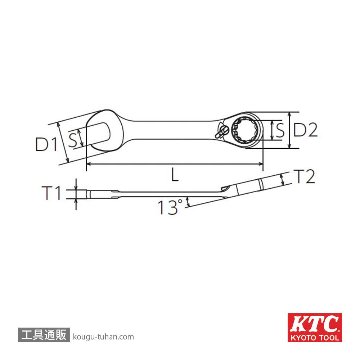 KTC MSR2SA-14 13°オフセットショートラチェットコンビネーションの画像