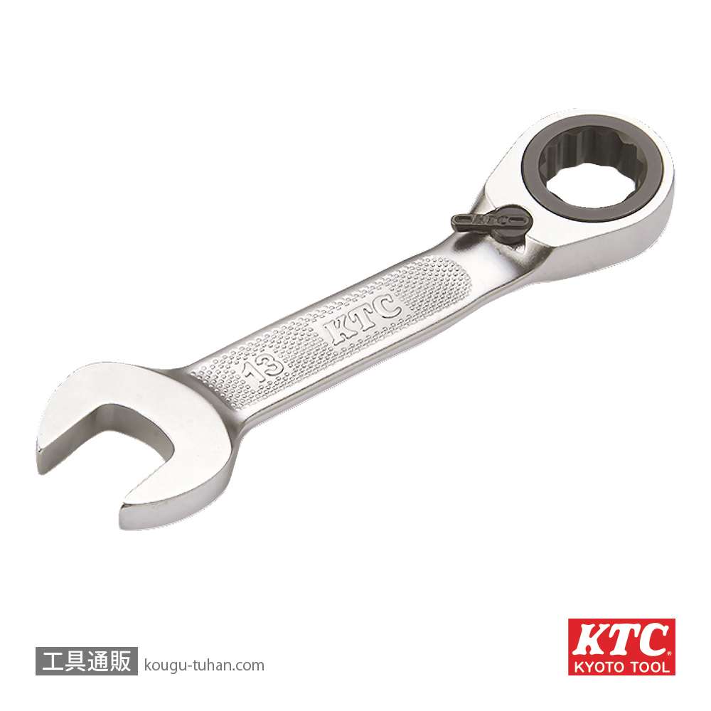 KTC MSR2SA-17 13°オフセットショートラチェットコンビネーションの画像