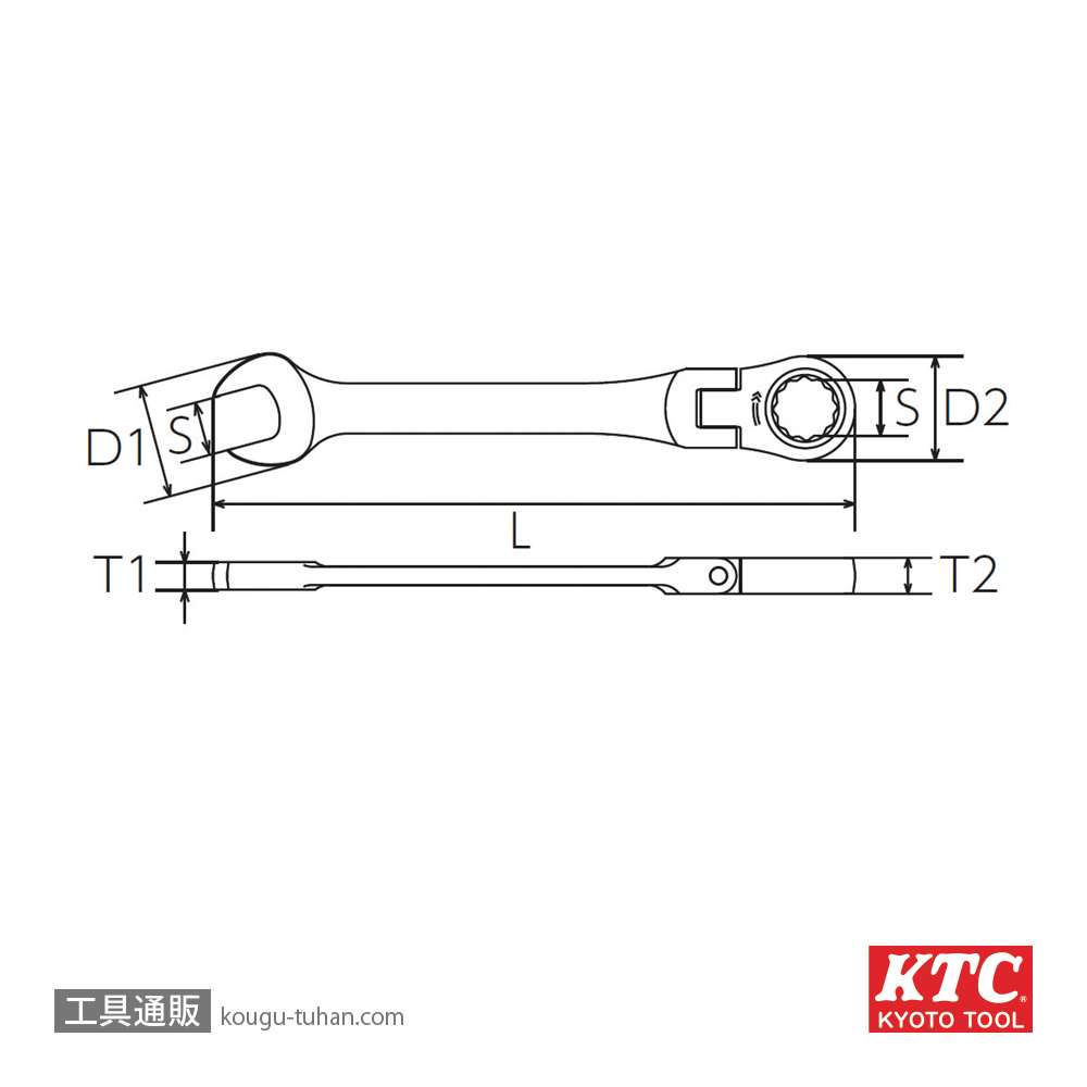 KTC MSR1A-13F ラチェットコンビネーションレンチ首振りタイプの画像
