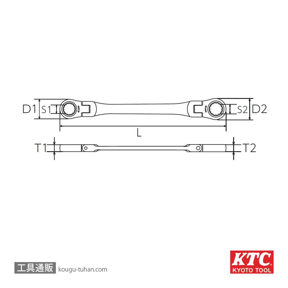 KTC MR1A-0810F ラチェットめがねレンチ(両頭首振タイプ)の画像