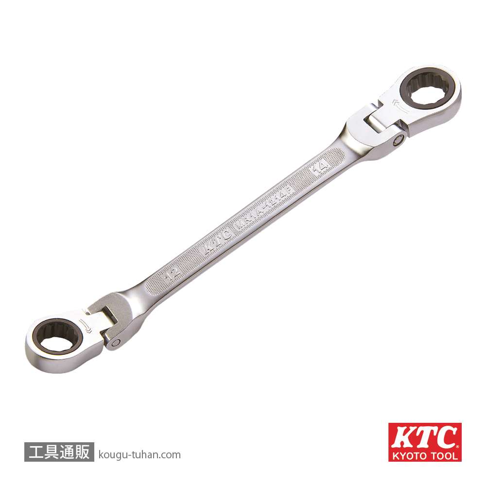 KTC MR1A-1315F ラチェットめがねレンチ(両頭首振タイプ)の画像