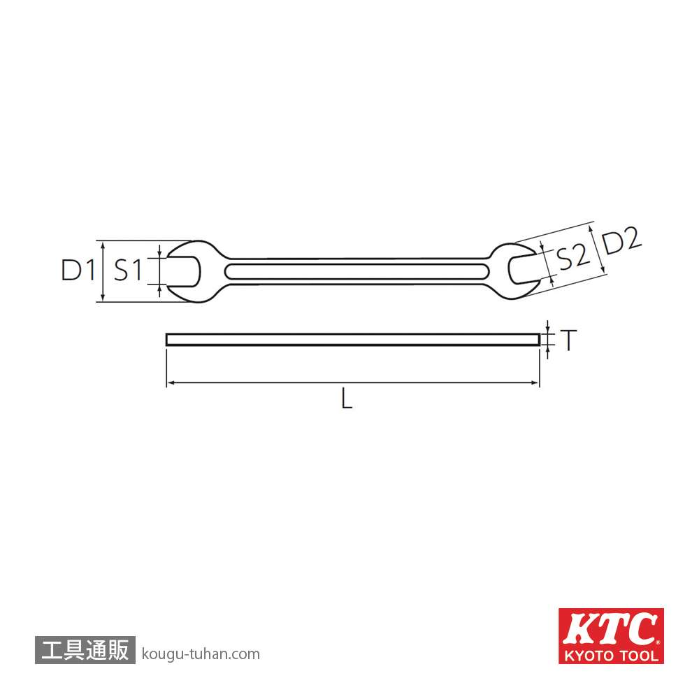 KTC S20-14X12 薄口スパナの画像