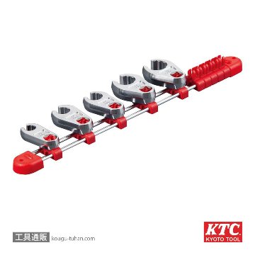 TBNS305W 9.5SQ クローフットレンチセット (5個組)