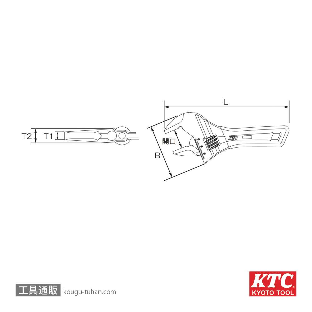 KTC WMS-24 ショートモンキレンチの画像