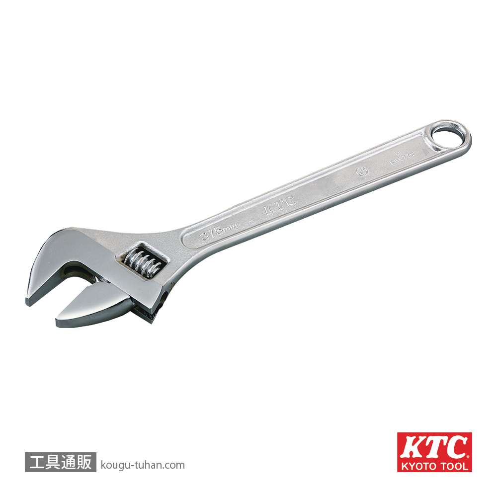 KTC MWA-375 モンキレンチの画像