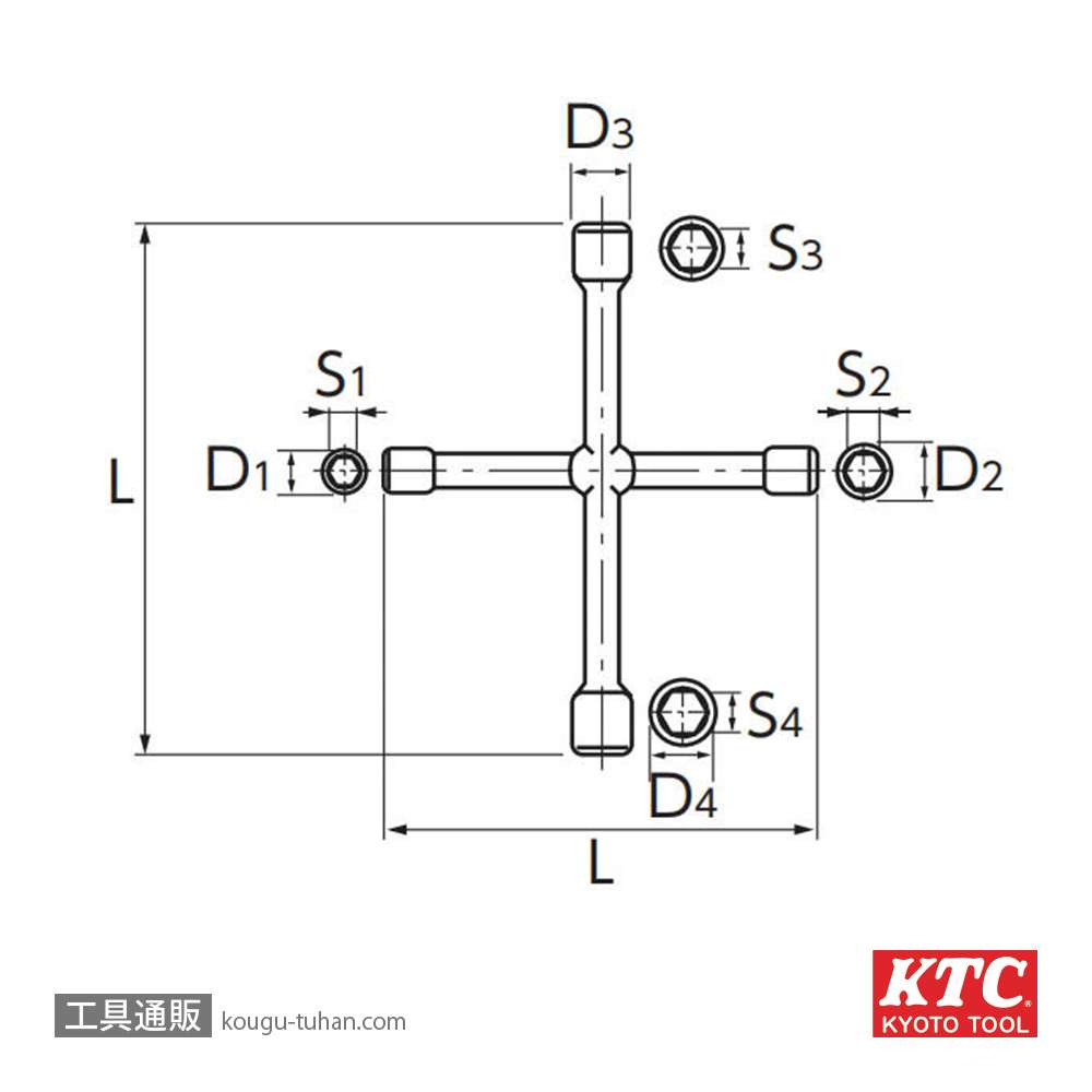 KTC XH-19-26 クロスリムレンチ (19X21X23X26)の画像