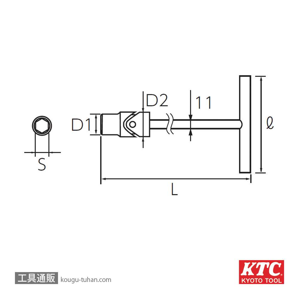 KTC THF2-12 T形フレックスレンチの画像