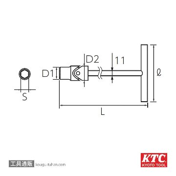 KTC THF2-12 T形フレックスレンチの画像