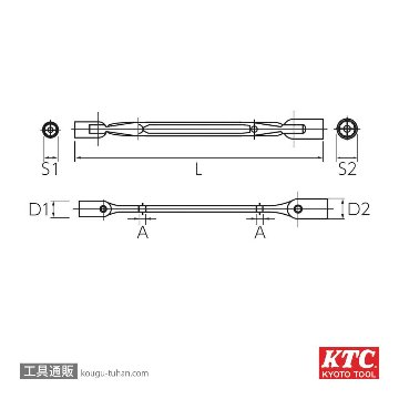 KTC FBH1-12X14 フレックスヘッドソケットの画像