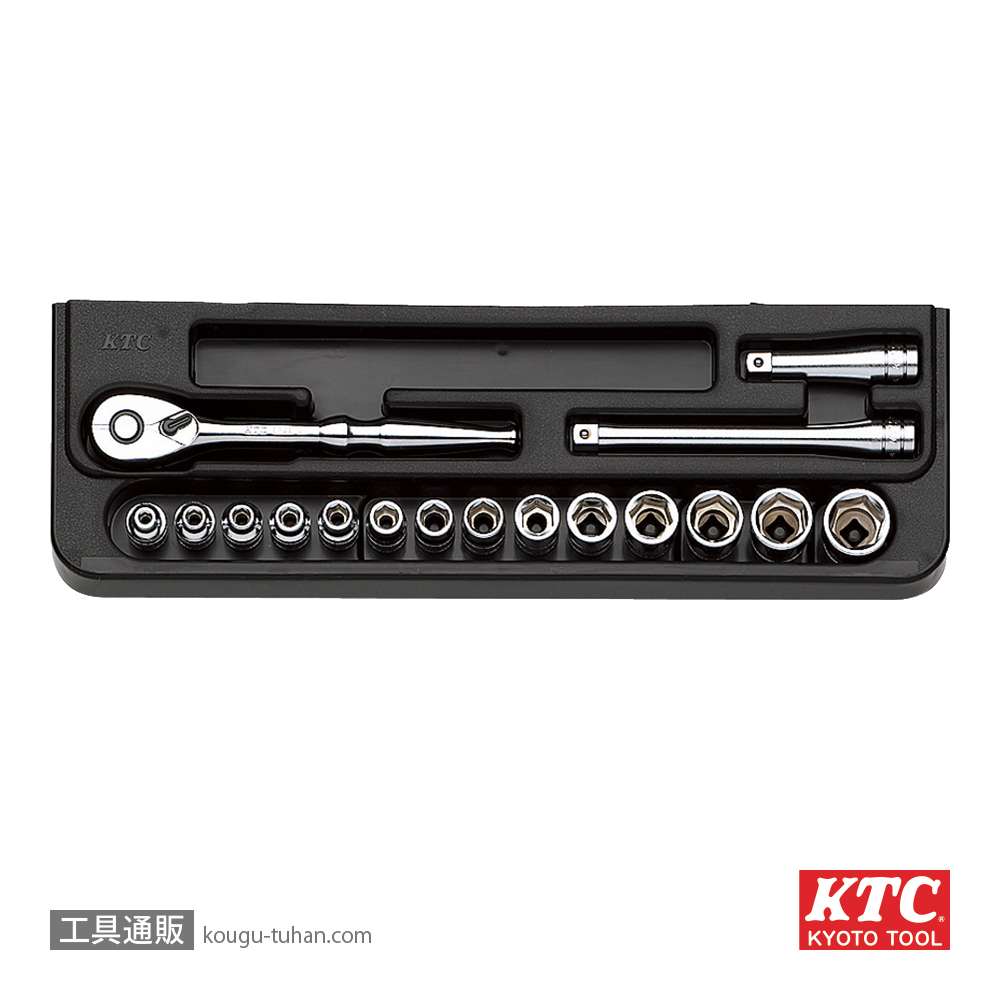 KTC TB214 (6.3SQ)ソケットレンチセット(ミリ)の画像